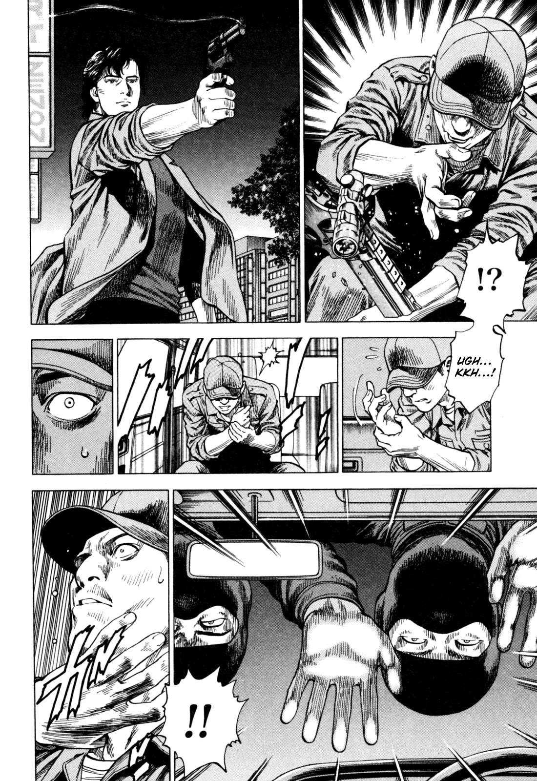 Angel Heart Chapter 360 page 8 - Chapter 360: Father And Son