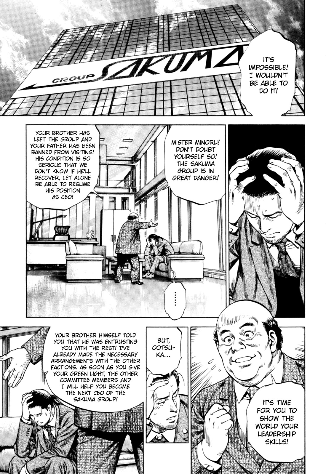 Angel Heart Chapter 361 page 13 - Chapter 361: Double Gift