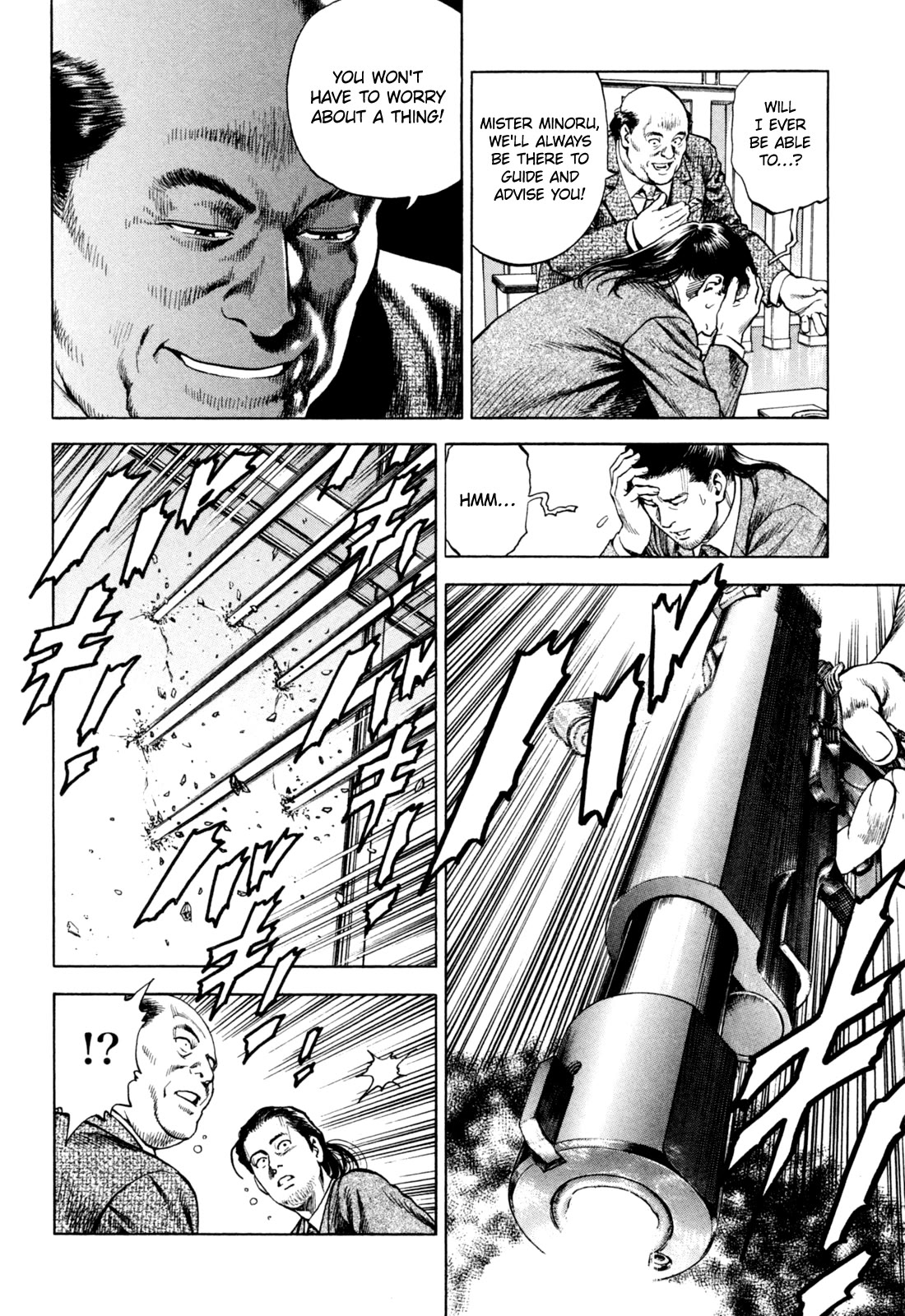 Angel Heart Chapter 361 page 14 - Chapter 361: Double Gift