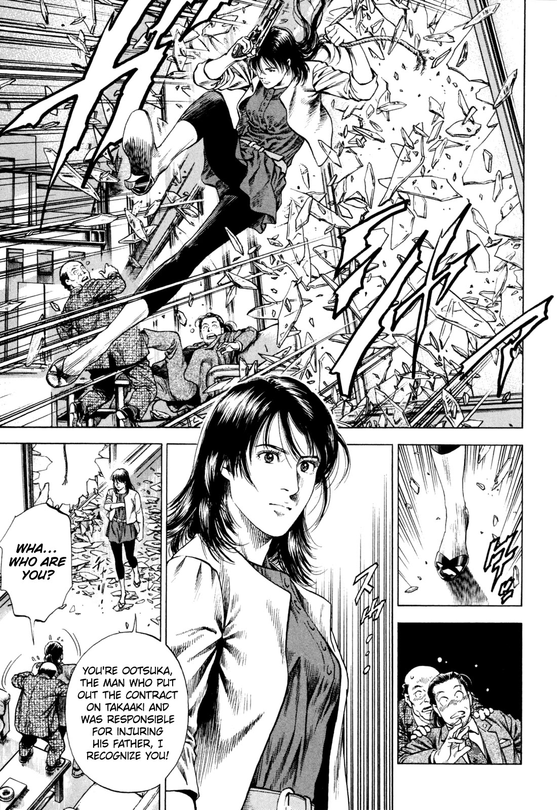 Angel Heart Chapter 361 page 15 - Chapter 361: Double Gift