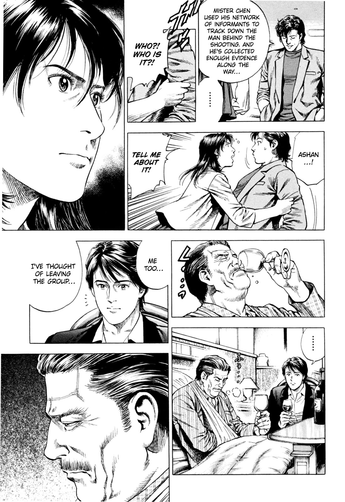 Angel Heart Chapter 361 page 5 - Chapter 361: Double Gift