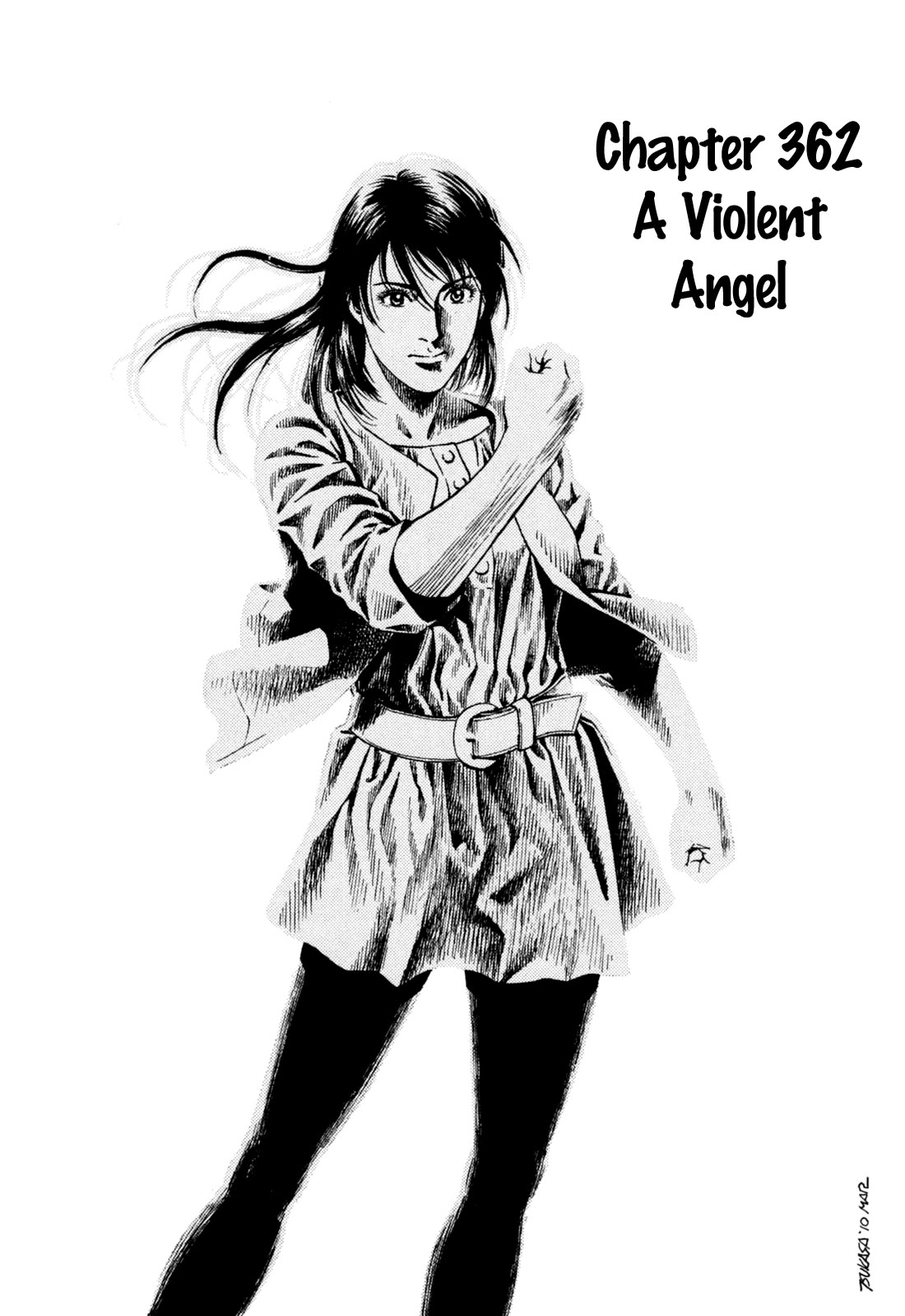 Angel Heart Chapter 362 page 1 - Chapter 362: A Violent Angel