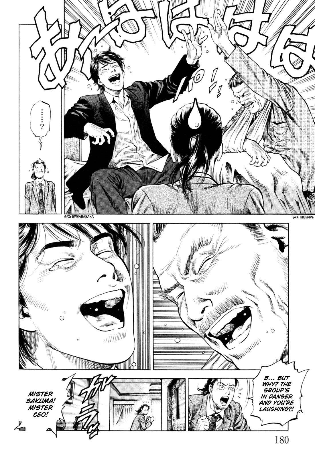 Angel Heart Chapter 362 page 14 - Chapter 362: A Violent Angel