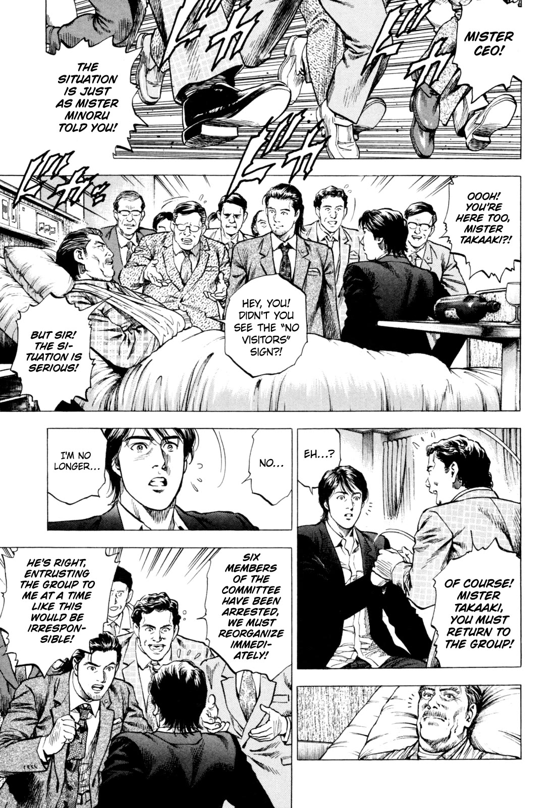 Angel Heart Chapter 362 page 15 - Chapter 362: A Violent Angel