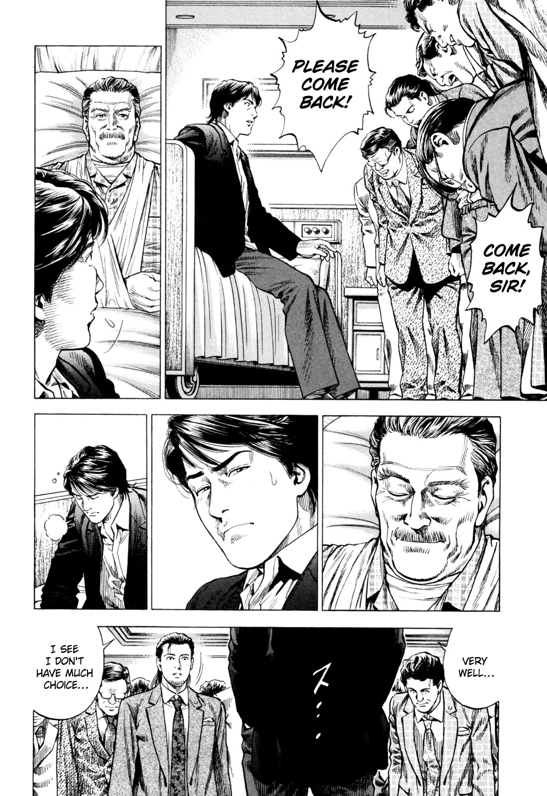 Angel Heart Chapter 362 page 16 - Chapter 362: A Violent Angel