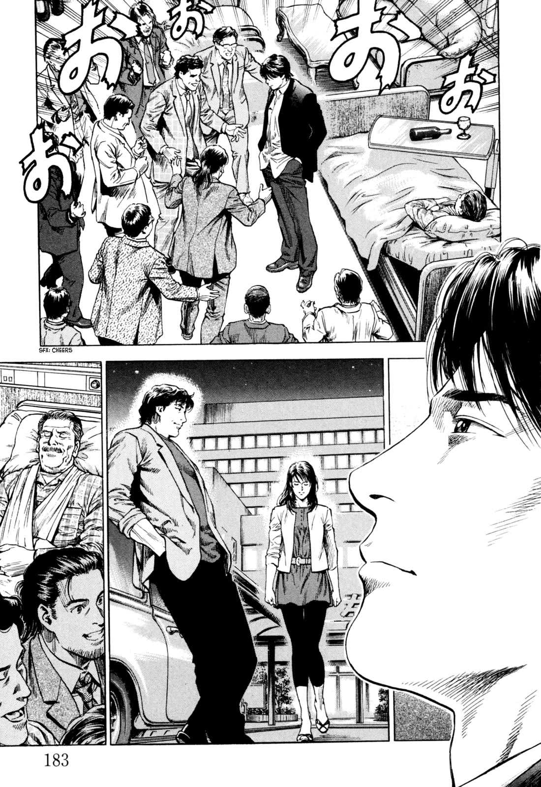 Angel Heart Chapter 362 page 17 - Chapter 362: A Violent Angel