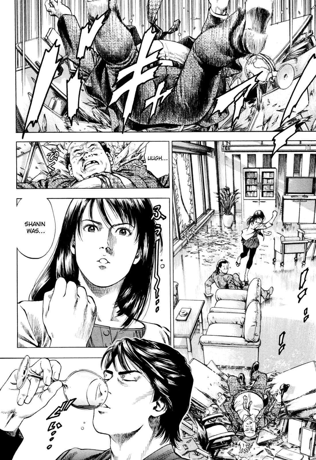 Angel Heart Chapter 362 page 2 - Chapter 362: A Violent Angel