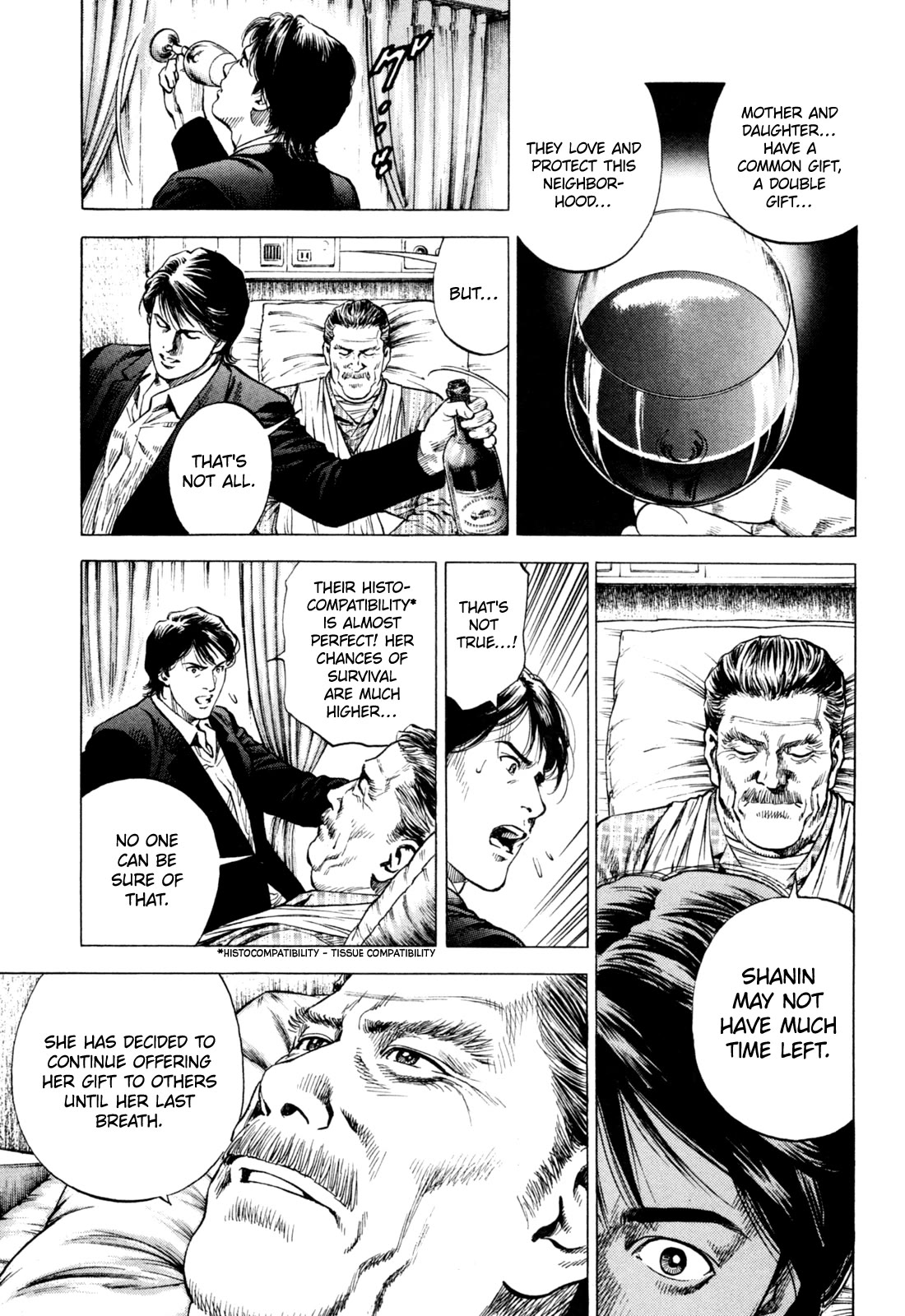 Angel Heart Chapter 362 page 5 - Chapter 362: A Violent Angel