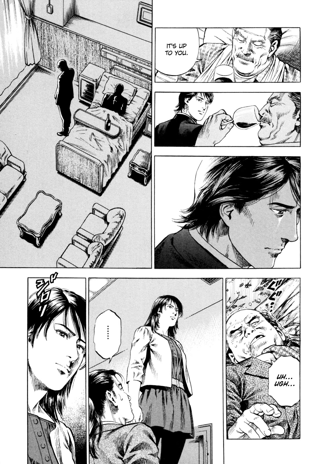 Angel Heart Chapter 362 page 7 - Chapter 362: A Violent Angel