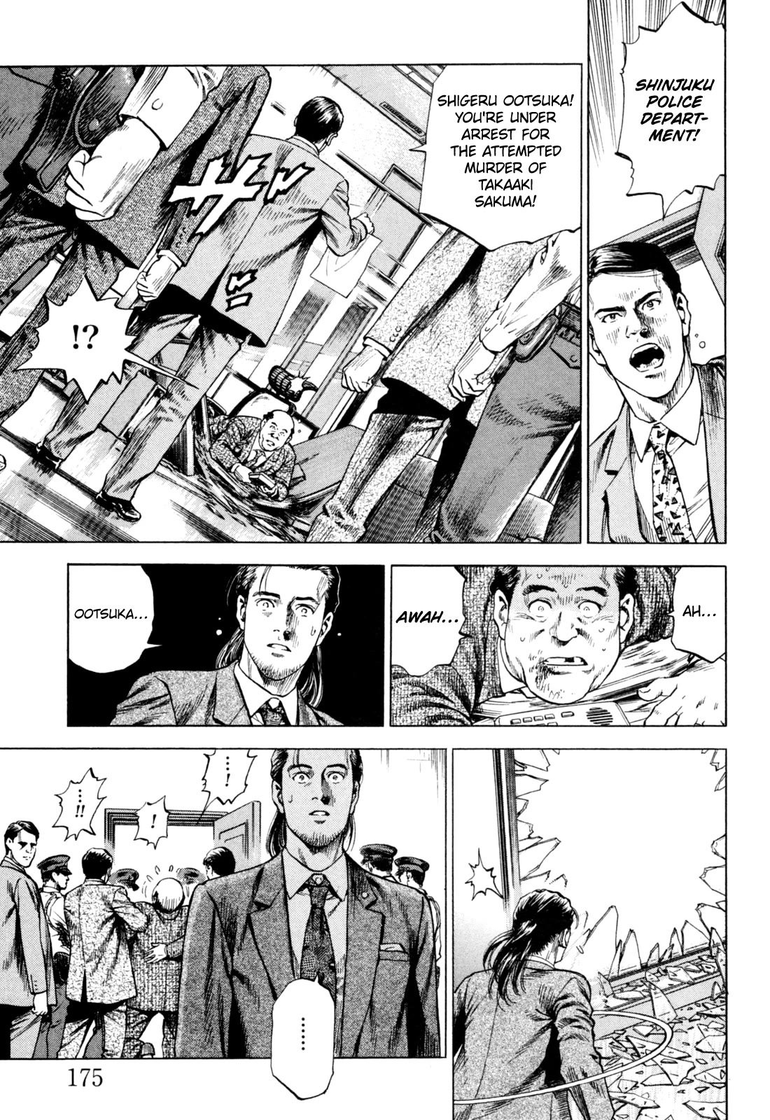 Angel Heart Chapter 362 page 9 - Chapter 362: A Violent Angel