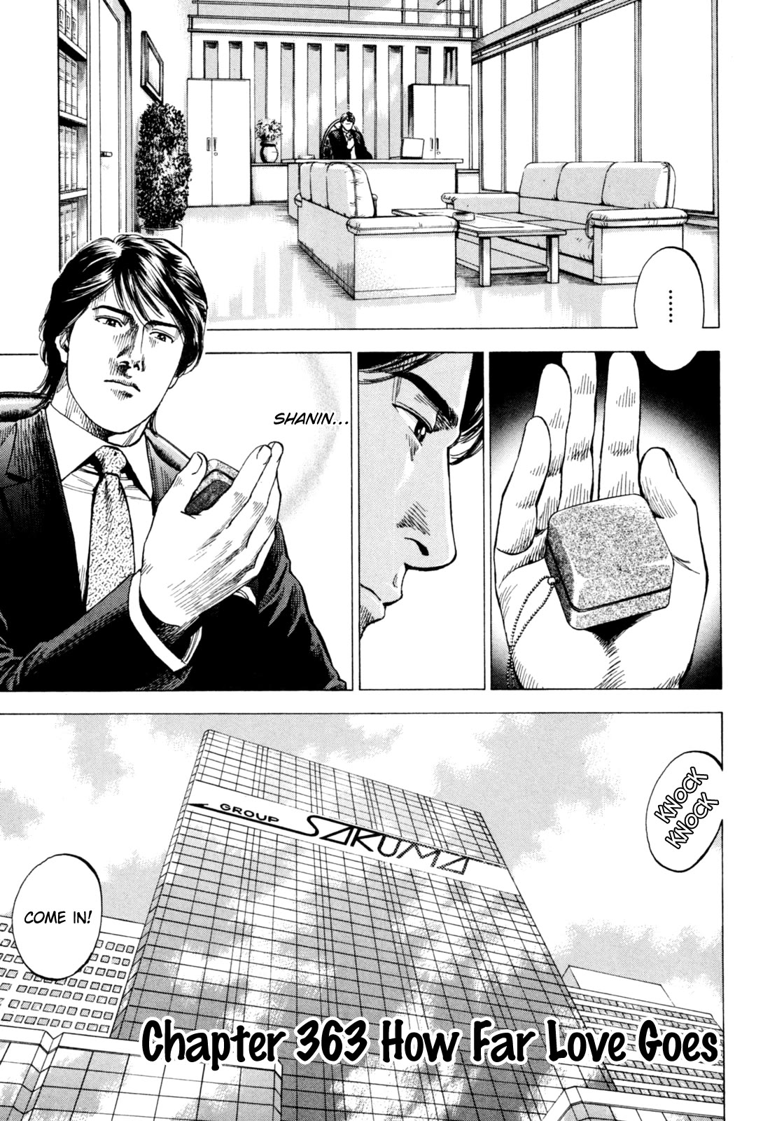 Angel Heart Chapter 363 page 1 - Chapter 363: How Far Love Goes [END]