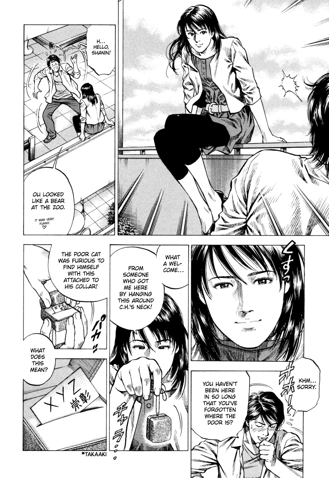 Angel Heart Chapter 363 page 6 - Chapter 363: How Far Love Goes [END]