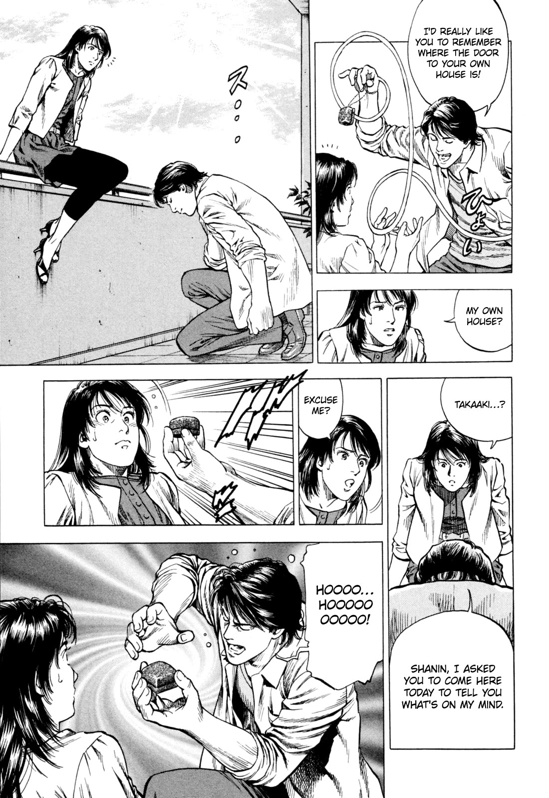 Angel Heart Chapter 363 page 7 - Chapter 363: How Far Love Goes [END]