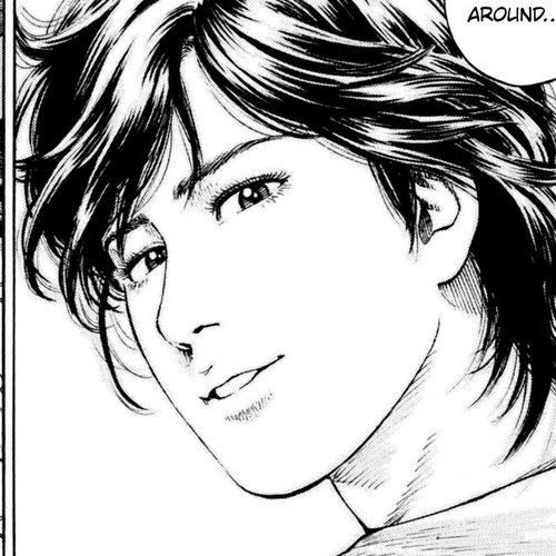 Angel Heart Chapter 363: How Far Love Goes [END] cover