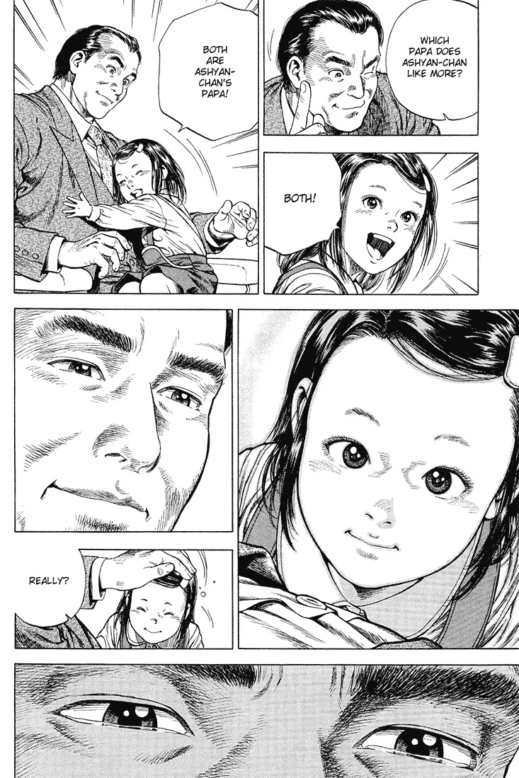 Angel Heart Chapter 37 page 10 - Chapter 37: Shadows of the Father