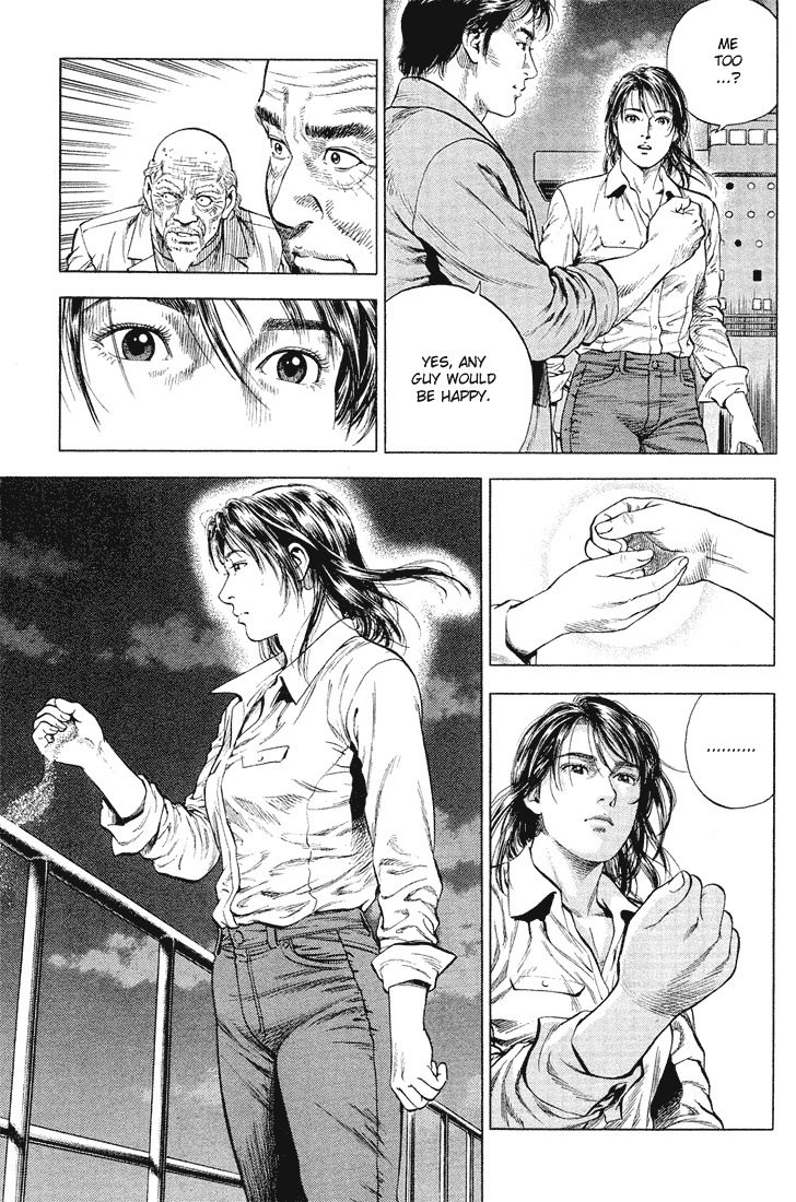 Angel Heart Chapter 37 page 15 - Chapter 37: Shadows of the Father