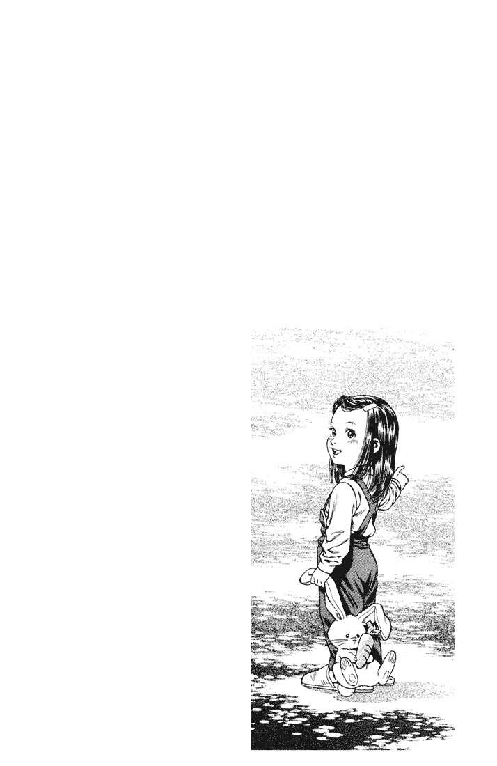 Angel Heart Chapter 37 page 18 - Chapter 37: Shadows of the Father
