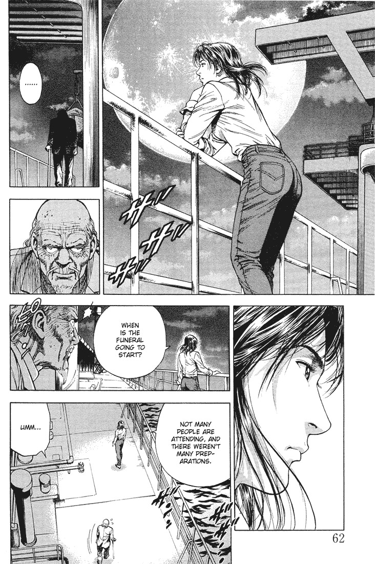 Angel Heart Chapter 37 page 2 - Chapter 37: Shadows of the Father