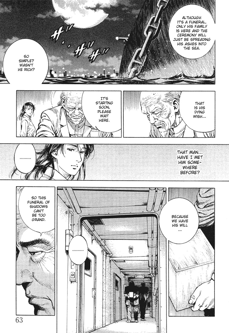 Angel Heart Chapter 37 page 3 - Chapter 37: Shadows of the Father