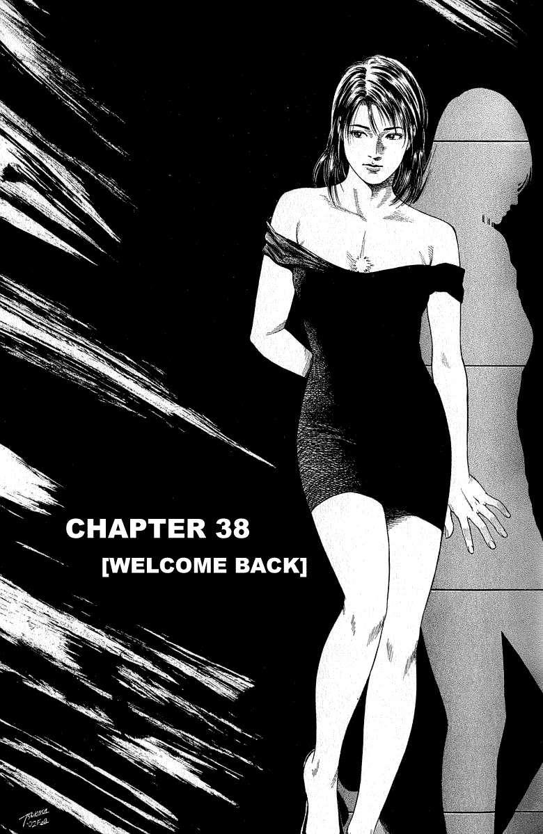 Angel Heart Chapter 38 page 1 - Chapter 38: Welcome Back