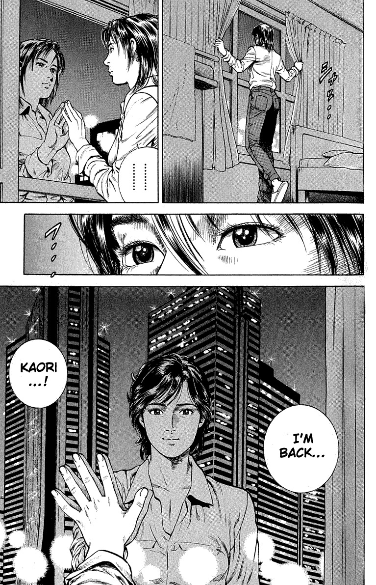 Angel Heart Chapter 38 page 15 - Chapter 38: Welcome Back