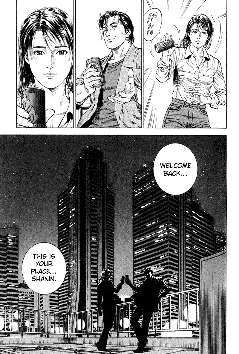 Angel Heart Chapter 38 page 17 - Chapter 38: Welcome Back