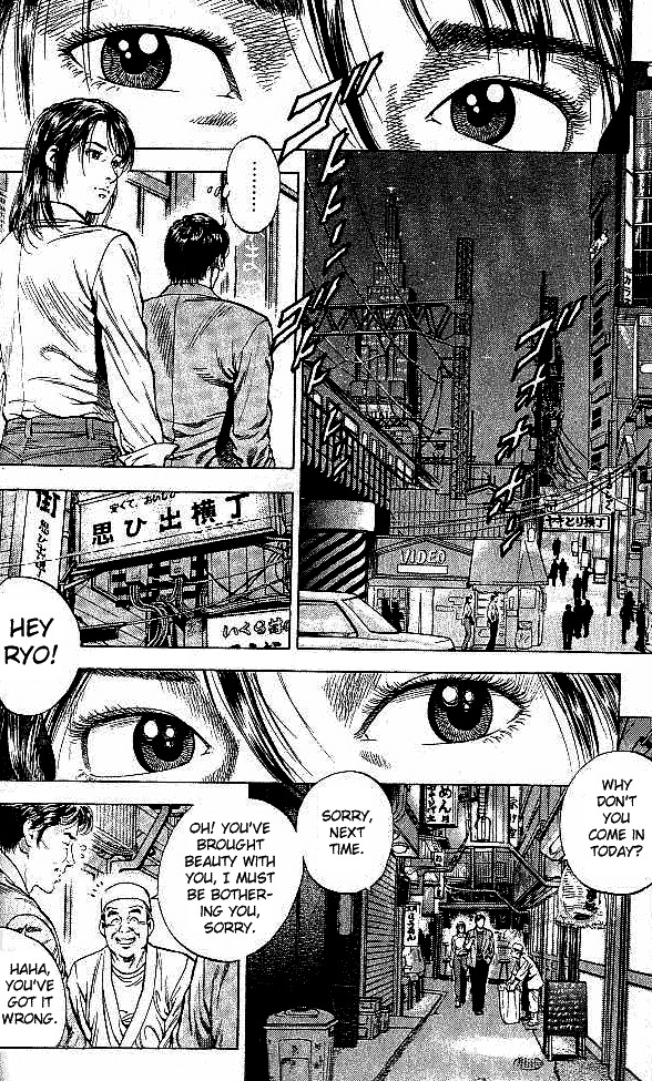 Angel Heart Chapter 38 page 6 - Chapter 38: Welcome Back