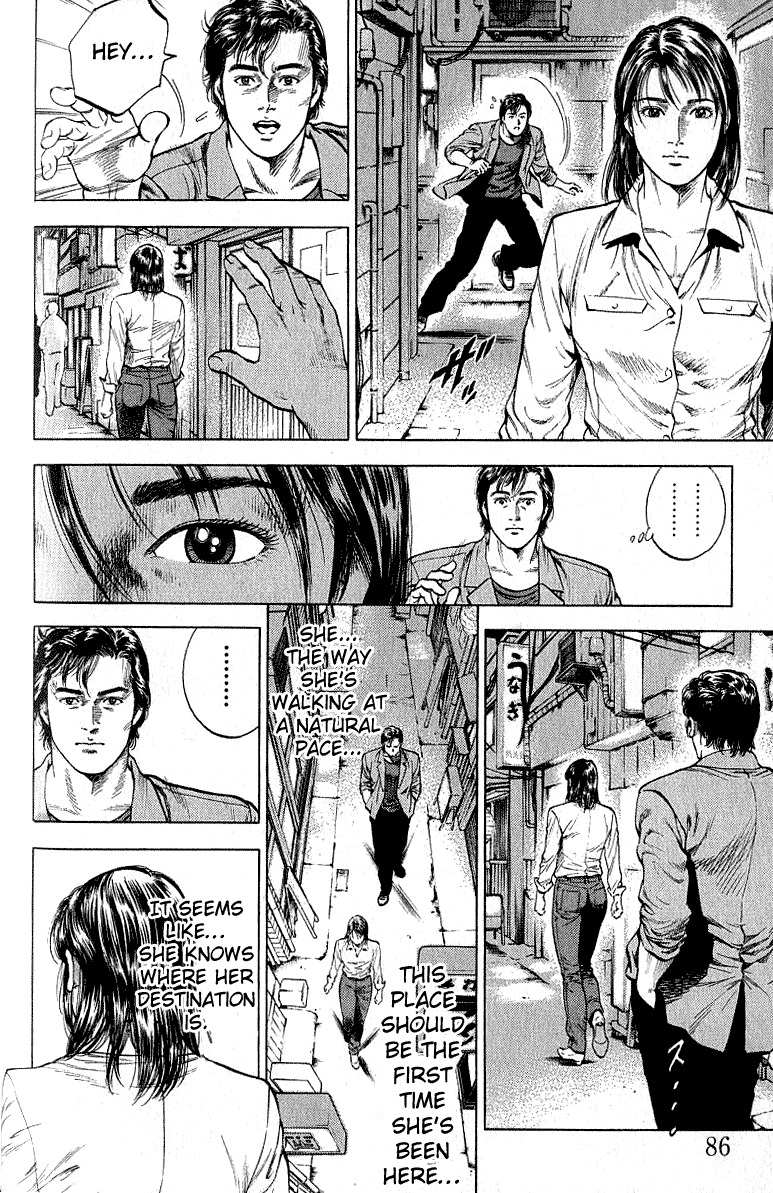 Angel Heart Chapter 38 page 8 - Chapter 38: Welcome Back