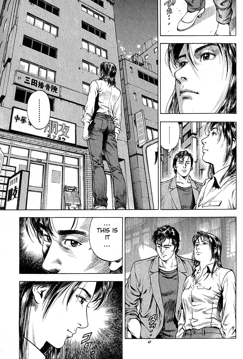 Angel Heart Chapter 38 page 9 - Chapter 38: Welcome Back