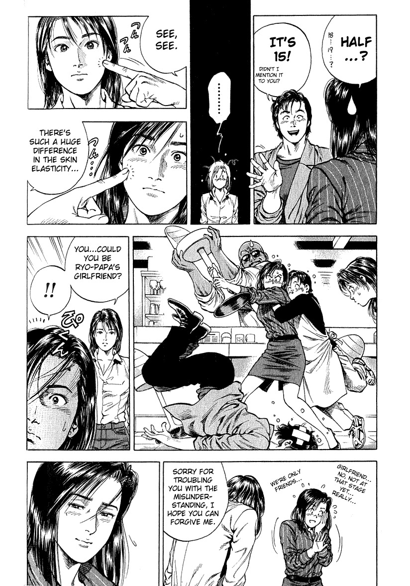 Angel Heart Chapter 39 page 10 - Chapter 39: Mr. Lee's Gift