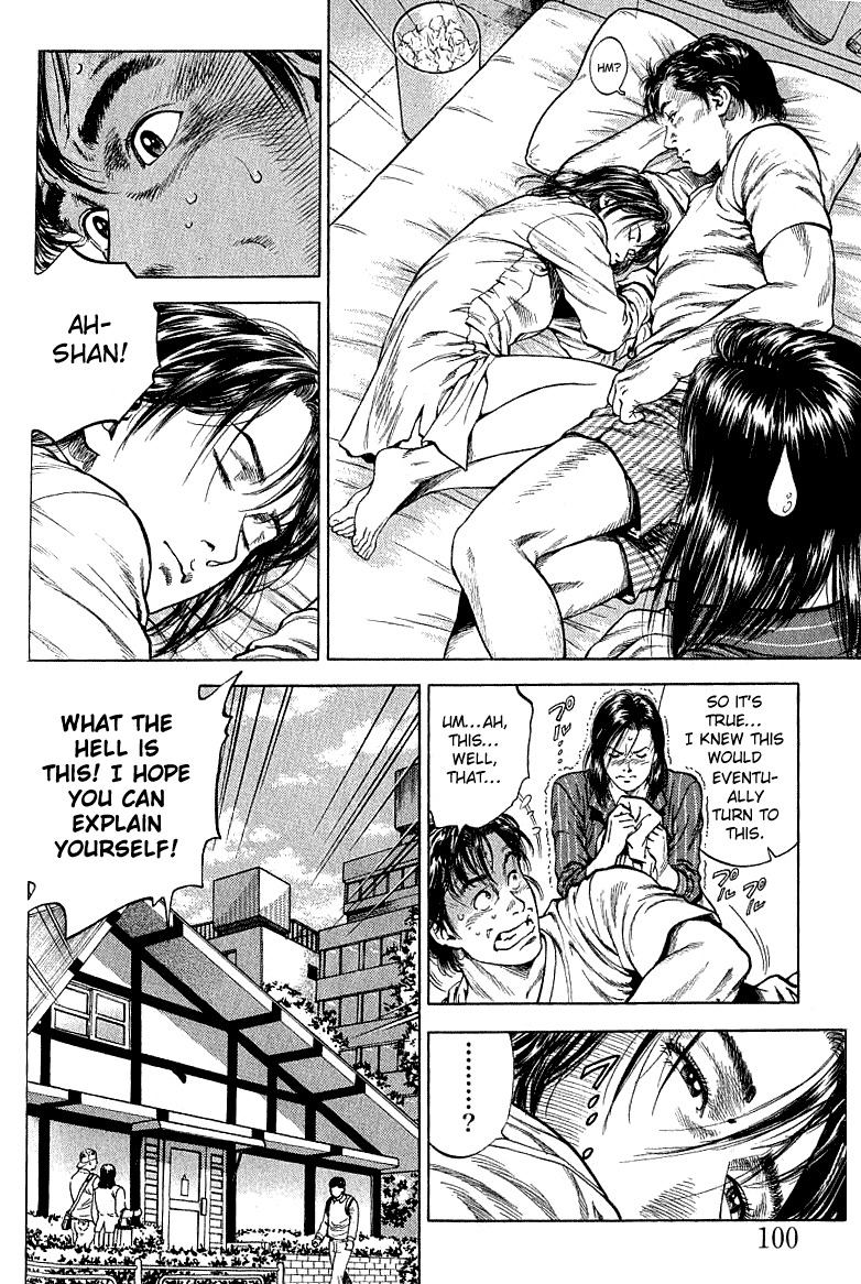 Angel Heart Chapter 39 page 4 - Chapter 39: Mr. Lee's Gift