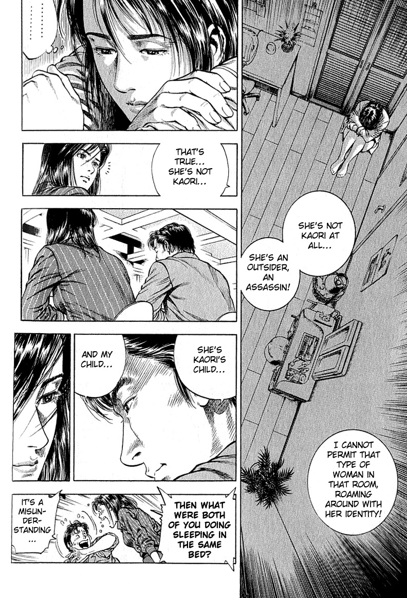 Angel Heart Chapter 39 page 6 - Chapter 39: Mr. Lee's Gift