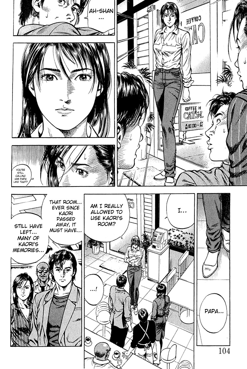 Angel Heart Chapter 39 page 8 - Chapter 39: Mr. Lee's Gift