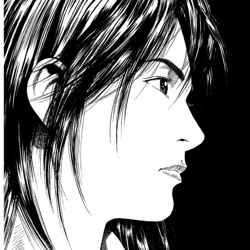 Angel Heart Chapter 39: Mr. Lee's Gift cover