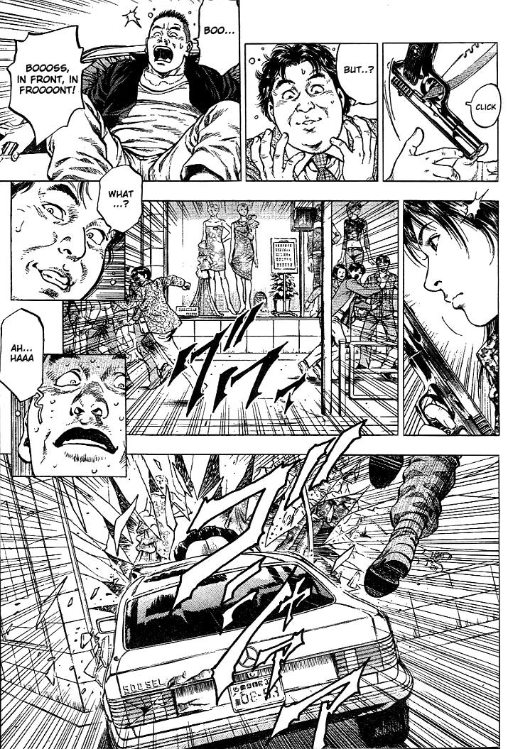 Angel Heart Chapter 4 page 11 - Chapter 4: Great Disarray at Shinjuku!