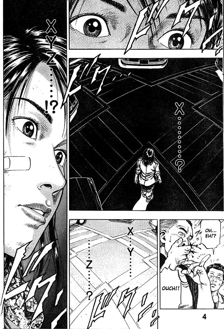 Angel Heart Chapter 4 page 4 - Chapter 4: Great Disarray at Shinjuku!
