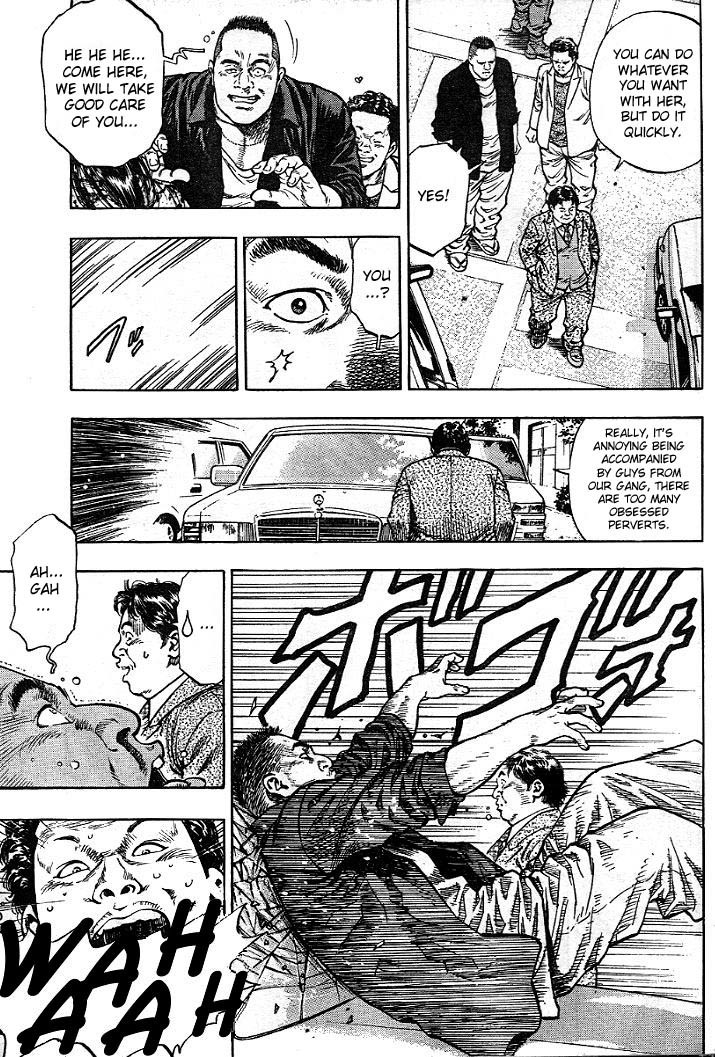 Angel Heart Chapter 4 page 7 - Chapter 4: Great Disarray at Shinjuku!