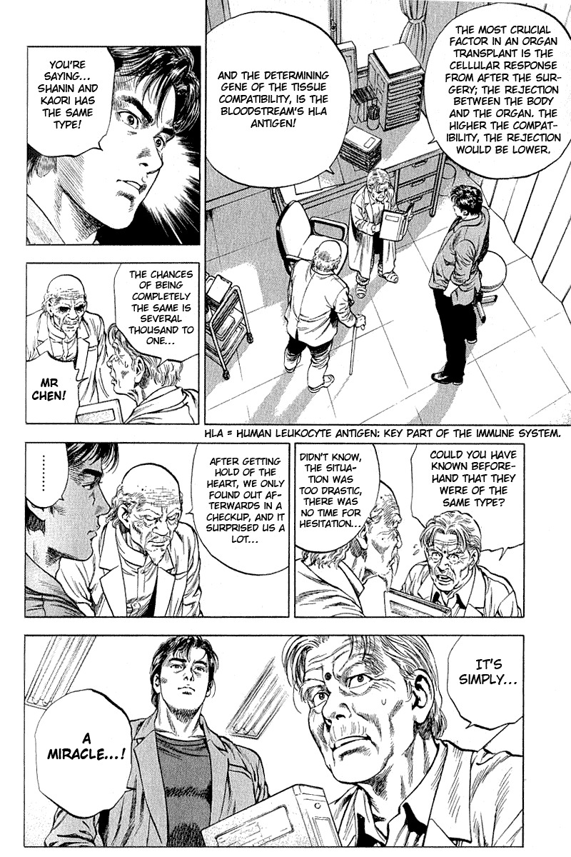 Angel Heart Chapter 40 page 12 - Chapter 40: Disrespectful
