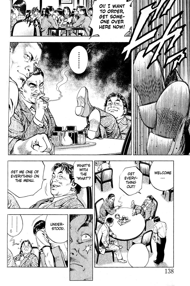 Angel Heart Chapter 41 page 6 - Chapter 41: Old Man Chen's Shop