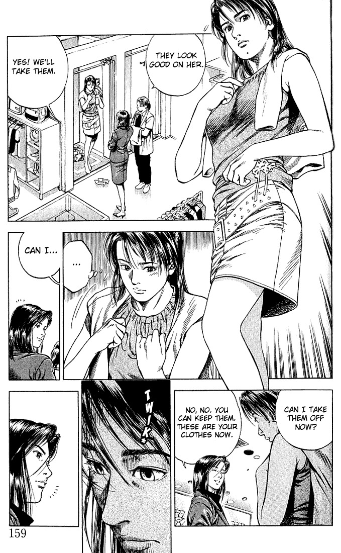 Angel Heart Chapter 42 page 10 - Chapter 42: Fashion
