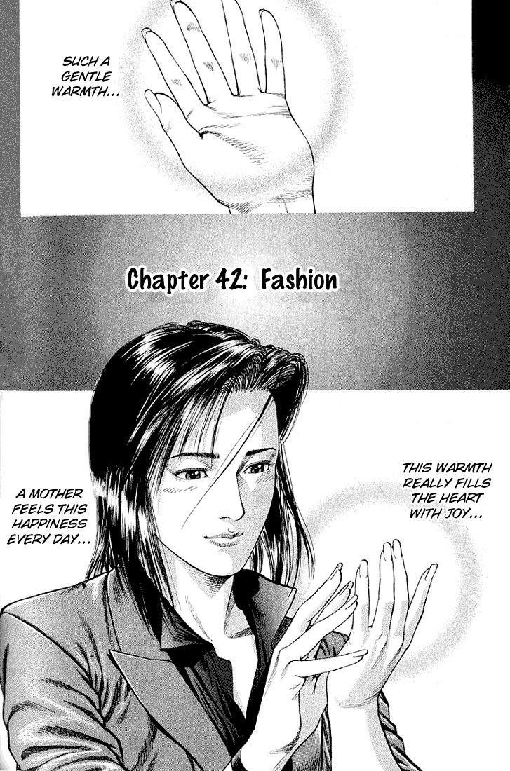 Angel Heart Chapter 42 page 3 - Chapter 42: Fashion