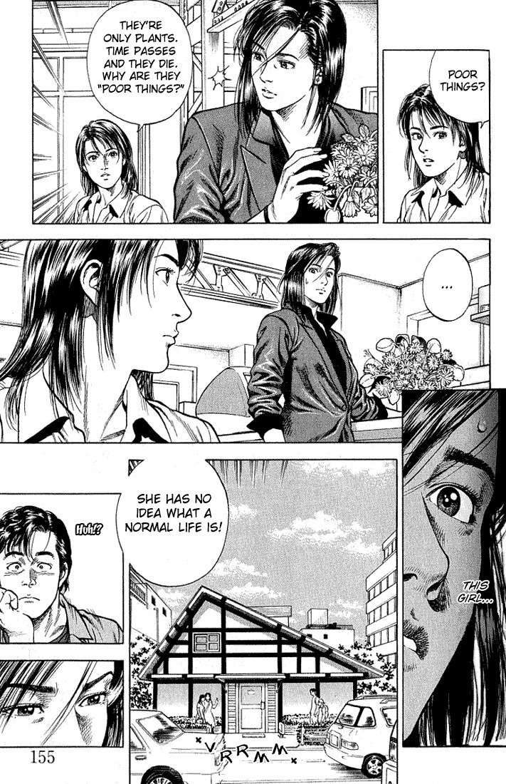 Angel Heart Chapter 42 page 6 - Chapter 42: Fashion