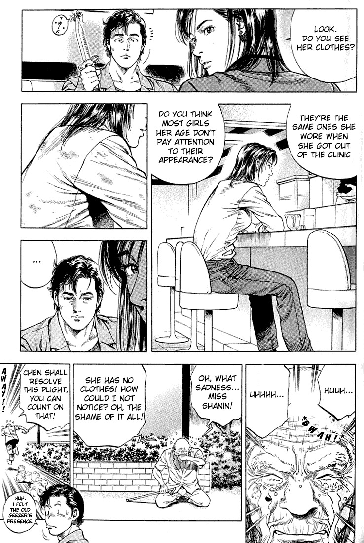 Angel Heart Chapter 42 page 8 - Chapter 42: Fashion