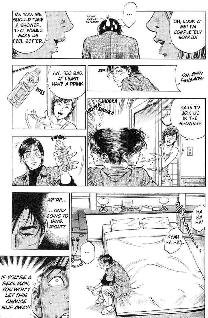 Angel Heart Chapter 43 page 11 - Chapter 43: Baptism Made in Shinjuku