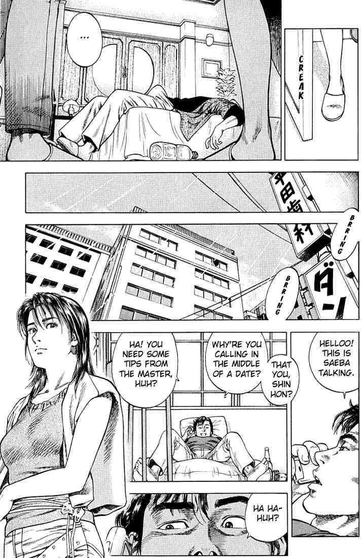 Angel Heart Chapter 43 page 13 - Chapter 43: Baptism Made in Shinjuku