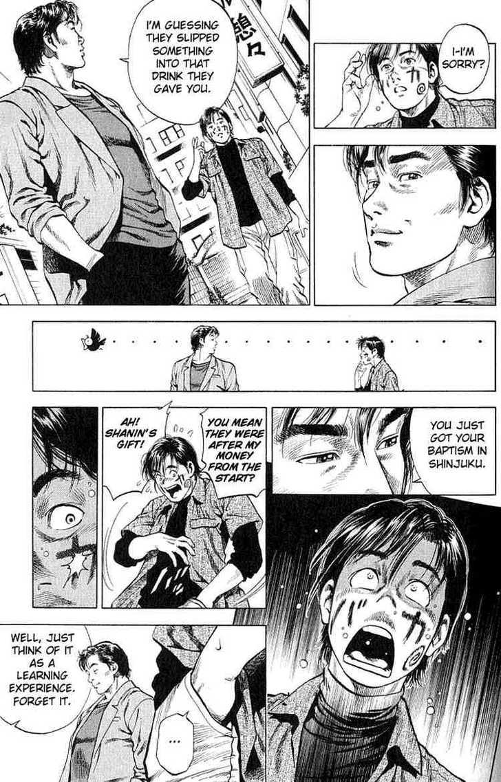 Angel Heart Chapter 43 page 15 - Chapter 43: Baptism Made in Shinjuku