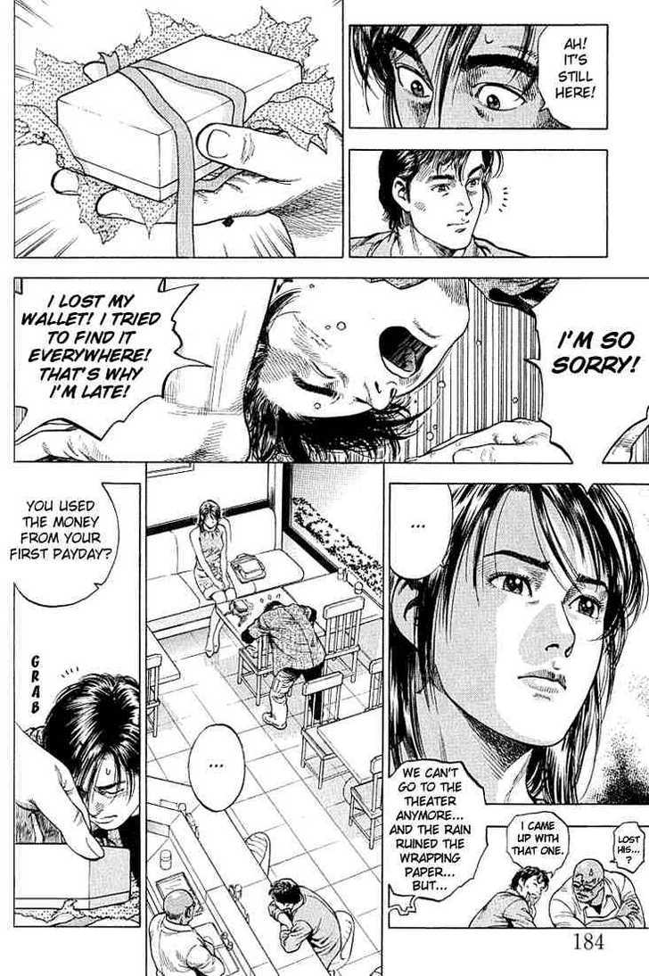 Angel Heart Chapter 43 page 16 - Chapter 43: Baptism Made in Shinjuku