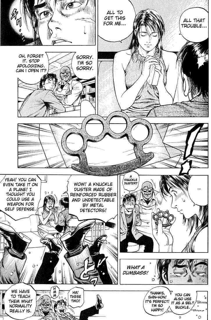 Angel Heart Chapter 43 page 17 - Chapter 43: Baptism Made in Shinjuku