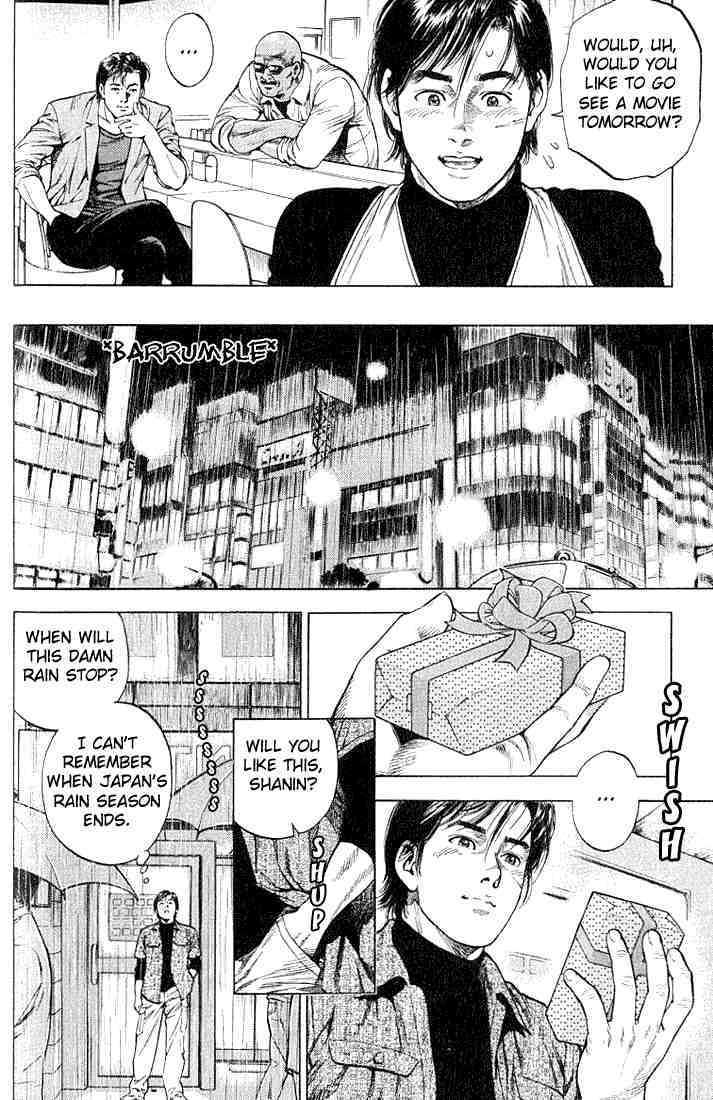 Angel Heart Chapter 43 page 6 - Chapter 43: Baptism Made in Shinjuku