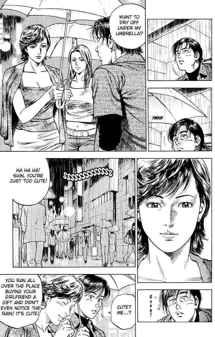 Angel Heart Chapter 43 page 7 - Chapter 43: Baptism Made in Shinjuku